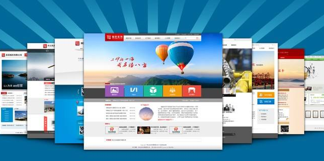 在水头镇找一家适合自己的水头镇网站建设公司
